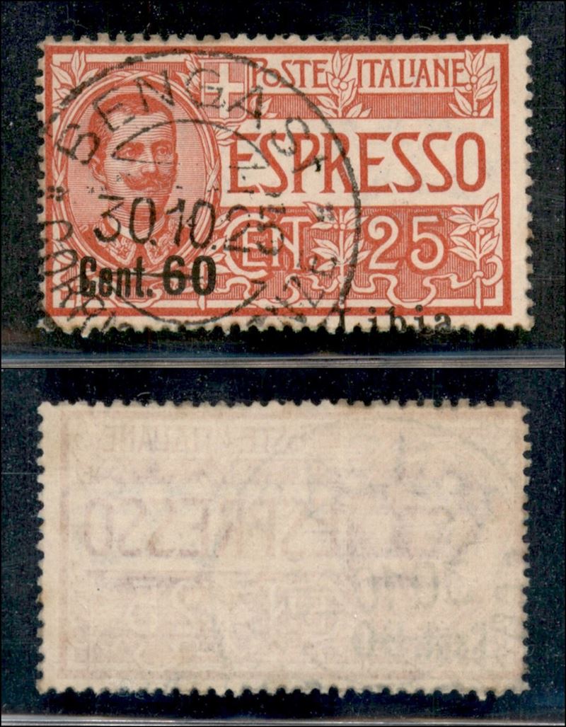 Italia / Colonie / Libia / Espressi