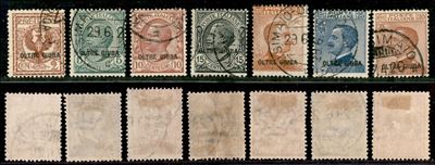 Italia / Colonie / Oltre Giuba / Posta Ordinaria