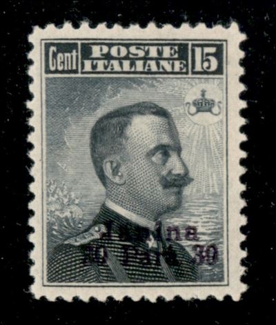Italia / Uffici Postali All'estero / Levante / Giannina / Posta Ordinaria
