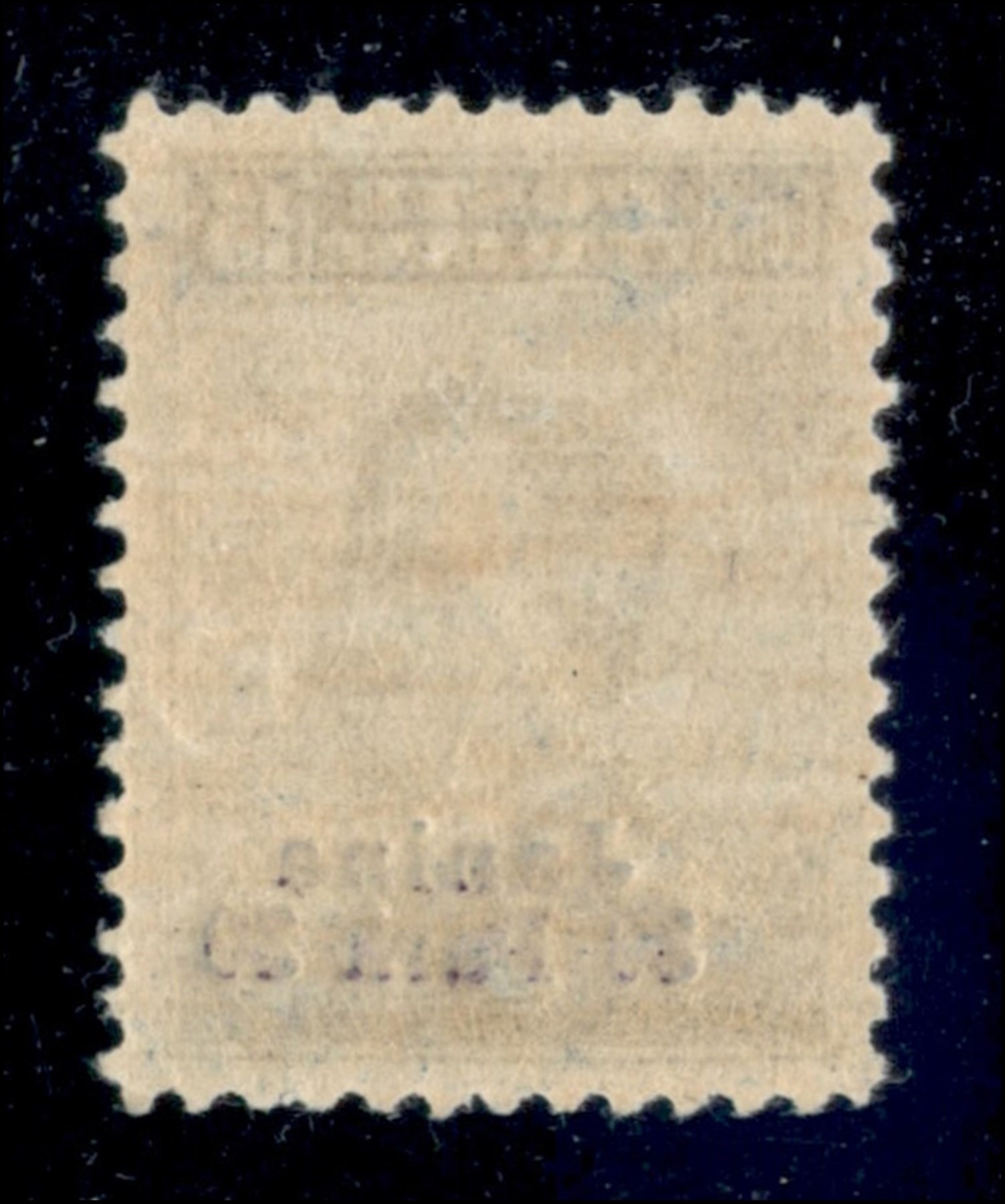 Italia / Uffici Postali All'estero / Levante / Giannina / Posta Ordinaria