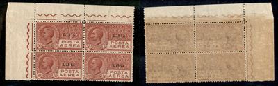 Italia / Colonie / Libia / Posta Aerea