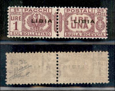 Italia / Colonie / Libia / Pacchi Postali