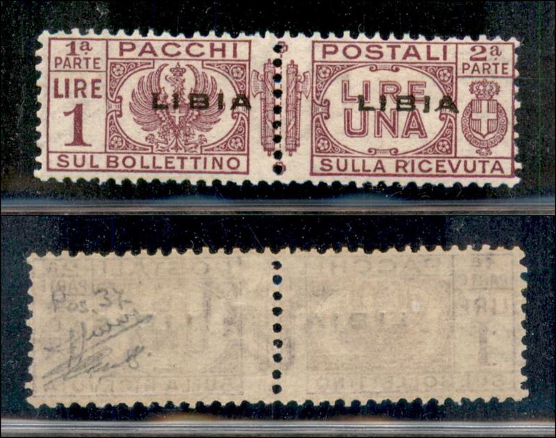 Italia / Colonie / Libia / Pacchi Postali