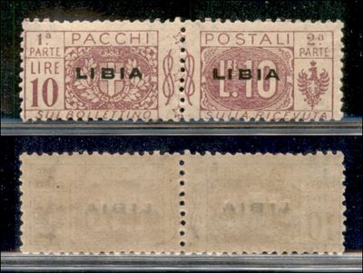 Italia / Colonie / Libia / Pacchi Postali