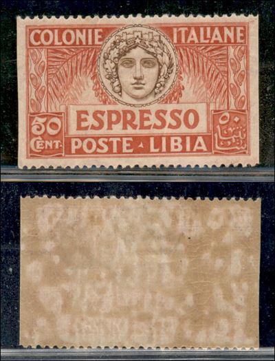 Italia / Colonie / Libia / Espressi