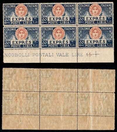 Italia / Colonie / Libia / Espressi
