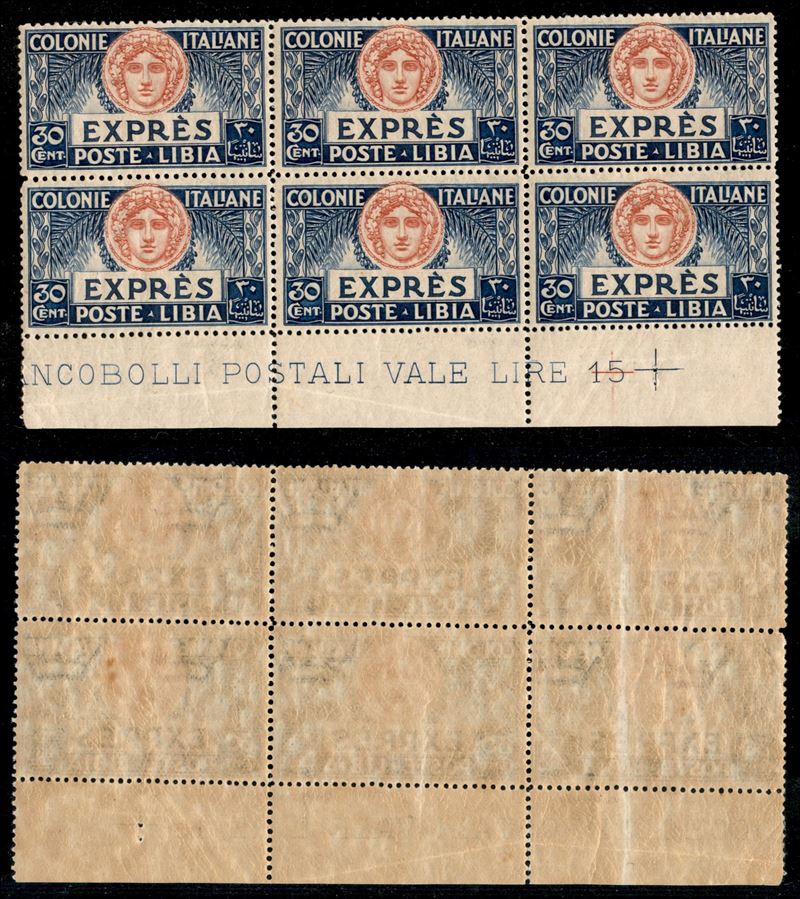 Italia / Colonie / Libia / Espressi