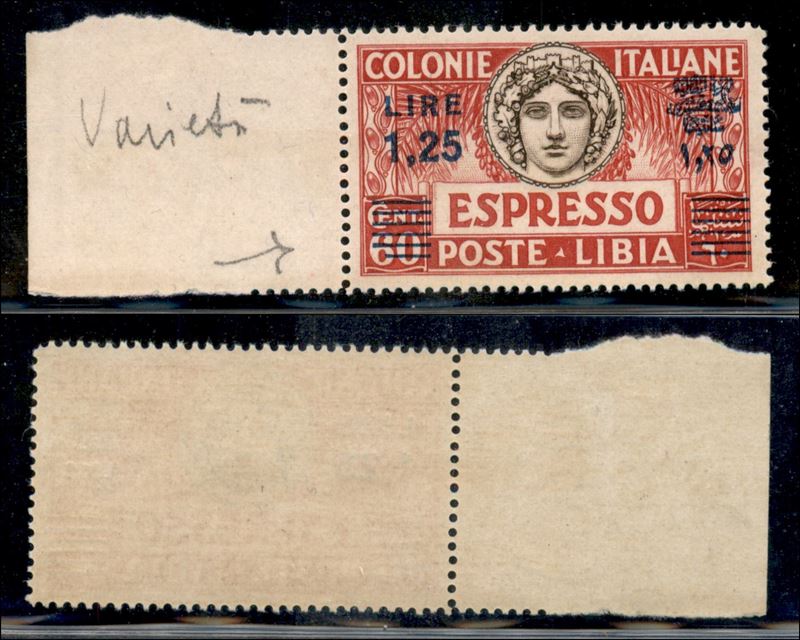 Italia / Colonie / Libia / Espressi