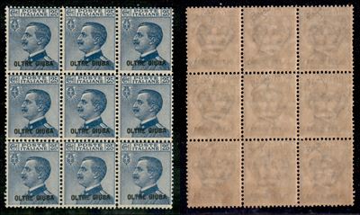 Italia / Colonie / Oltre Giuba / Posta Ordinaria