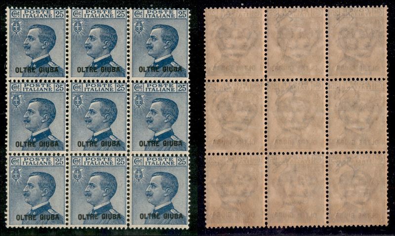 Italia / Colonie / Oltre Giuba / Posta Ordinaria