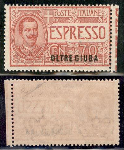 Italia / Colonie / Oltre Giuba / Espressi
