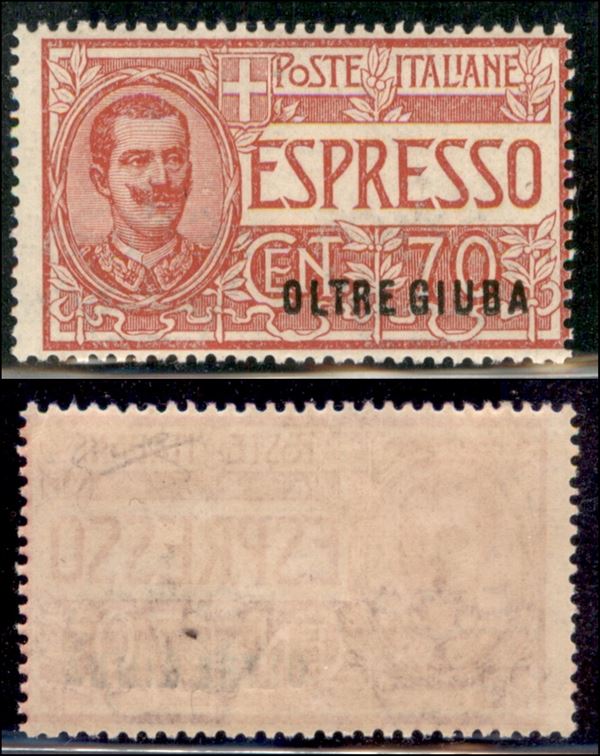 ITALIA / Colonie / Oltre Giuba / Espressi