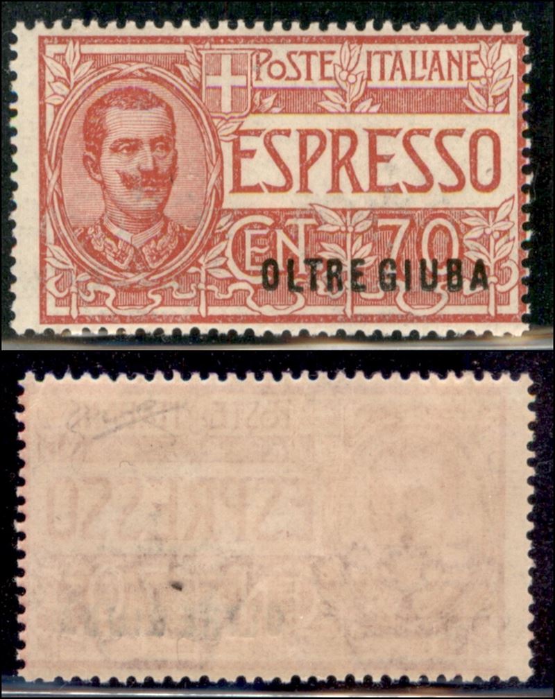 Italia / Colonie / Oltre Giuba / Espressi