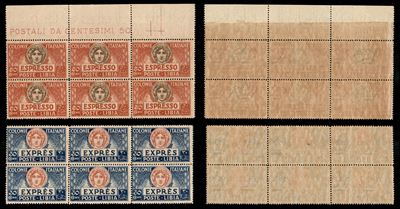 Italia / Colonie / Libia / Espressi