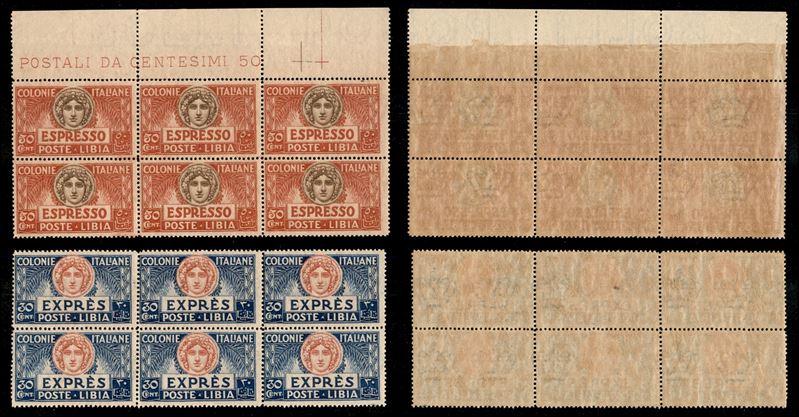 Italia / Colonie / Libia / Espressi