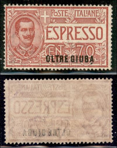 Italia / Colonie / Oltre Giuba / Espressi