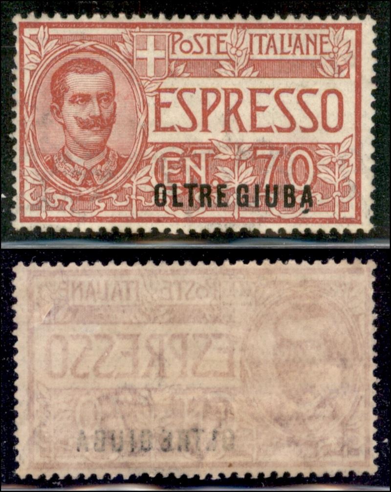 Italia / Colonie / Oltre Giuba / Espressi
