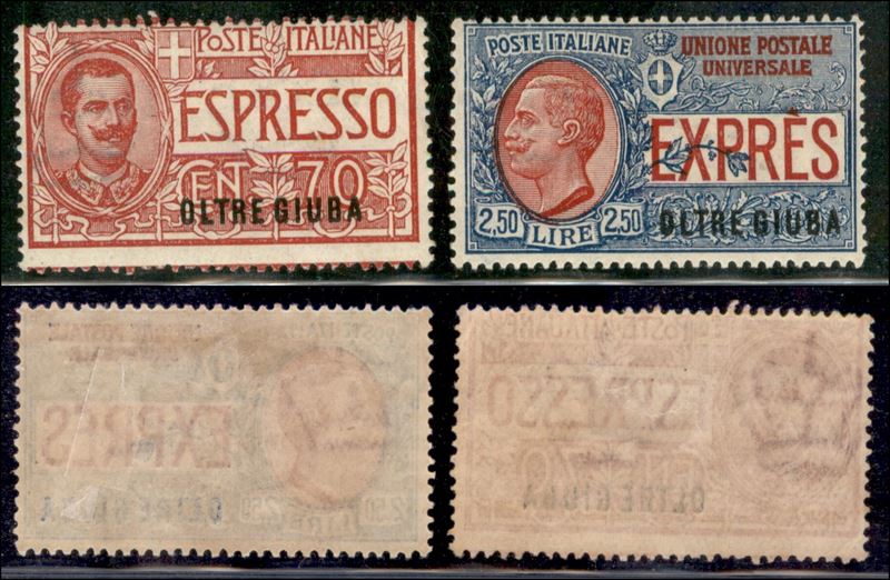 Italia / Colonie / Oltre Giuba / Espressi