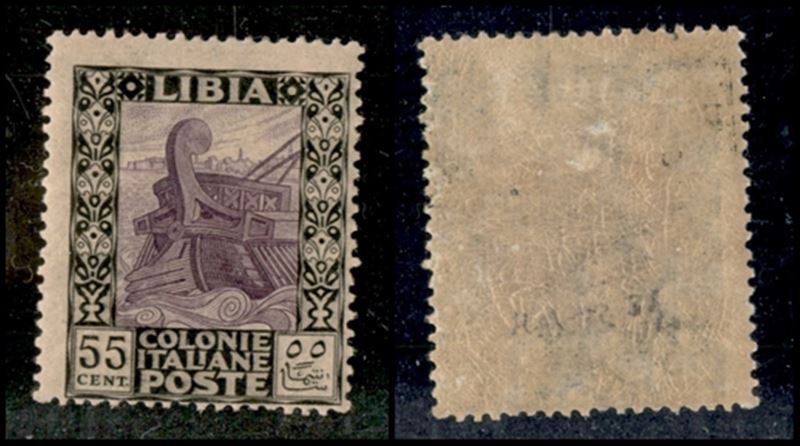 Italia / Colonie / Libia / Posta Ordinaria