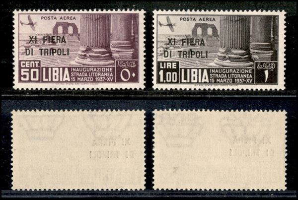 ITALIA / Colonie / Libia / Posta aerea