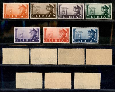 Italia / Colonie / Libia / Posta Ordinaria