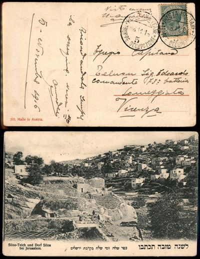 Italia / Colonie / Libia / Posta Militare