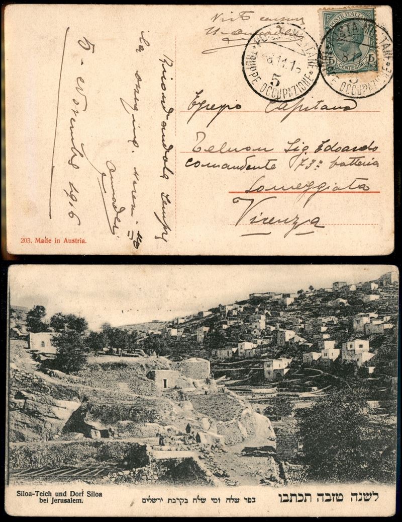 Italia / Colonie / Libia / Posta Militare