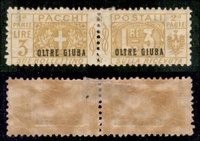 Italia / Colonie / Oltre Giuba / Pacchi Postali