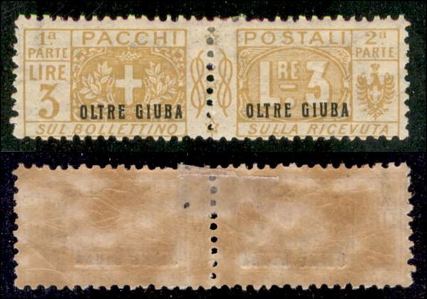 ITALIA / Colonie / Oltre Giuba / Pacchi postali