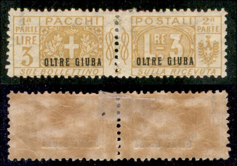 Italia / Colonie / Oltre Giuba / Pacchi Postali