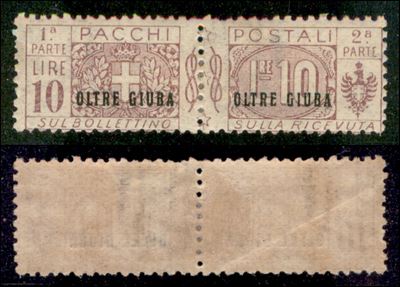 Italia / Colonie / Oltre Giuba / Pacchi Postali