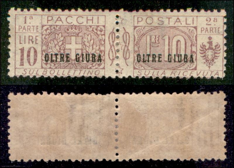 Italia / Colonie / Oltre Giuba / Pacchi Postali