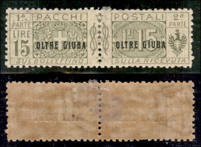 Italia / Colonie / Oltre Giuba / Pacchi Postali