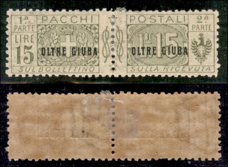 Italia / Colonie / Oltre Giuba / Pacchi Postali