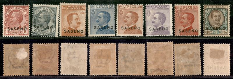 Italia / Colonie / Saseno / Posta Ordinaria