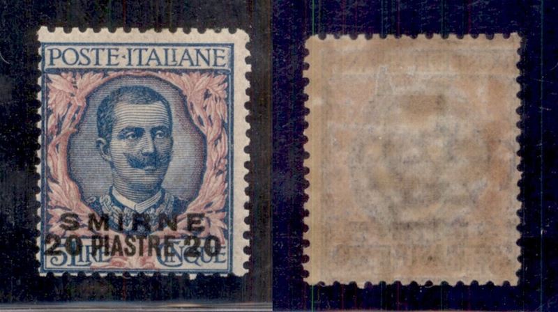 Italia / Uffici Postali All'estero / Levante / Smirne / Posta Ordinaria