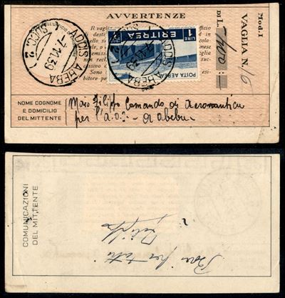 Italia / Colonie / Etiopia / Posta Ordinaria