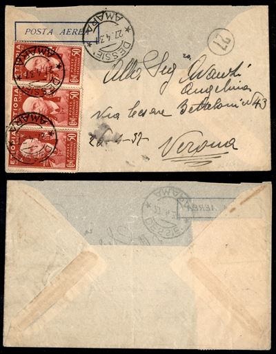 Italia / Colonie / Etiopia / Posta Ordinaria