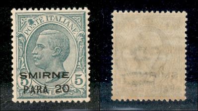 Italia / Uffici Postali All'estero / Levante / Smirne / Posta Ordinaria