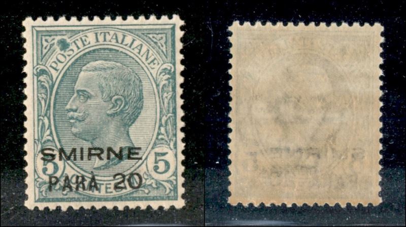 Italia / Uffici Postali All'estero / Levante / Smirne / Posta Ordinaria