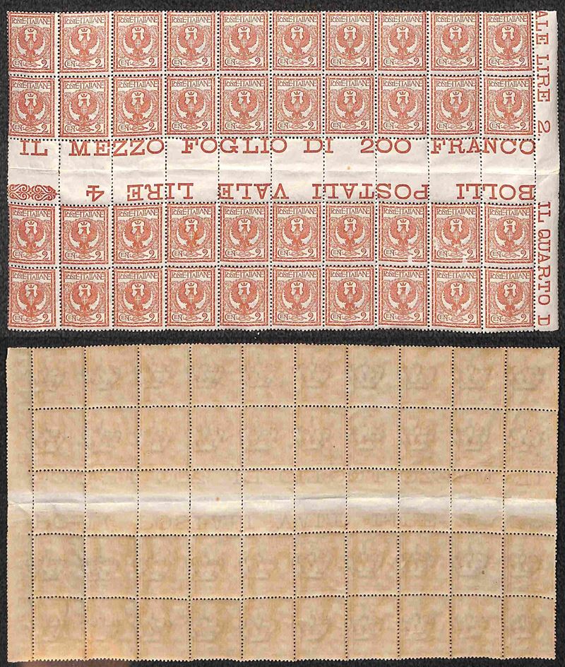 Italia / Regno / Posta Ordinaria
