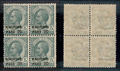 Italia / Uffici Postali All'estero / Levante / Smirne / Posta Ordinaria