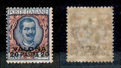 Italia / Uffici Postali All'estero / Levante / Valona / Posta Ordinaria