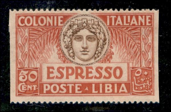 ITALIA / Colonie / Libia / Espressi