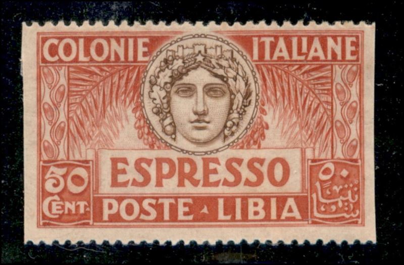 Italia / Colonie / Libia / Espressi