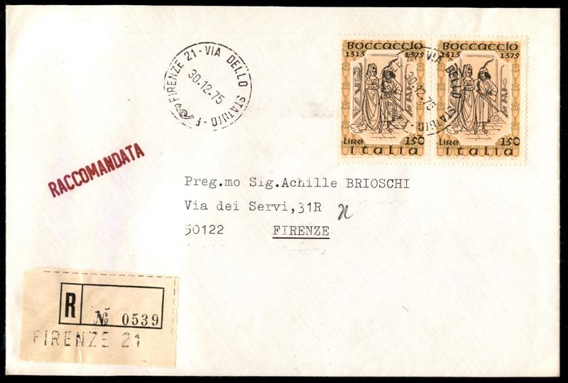 Italia / Repubblica / Posta Ordinaria
