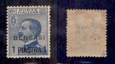Italia / Uffici Postali All'estero / Levante / Bengasi / Posta Ordinaria