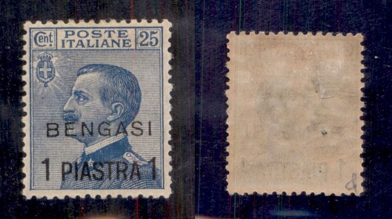 Italia / Uffici Postali All'estero / Levante / Bengasi / Posta Ordinaria