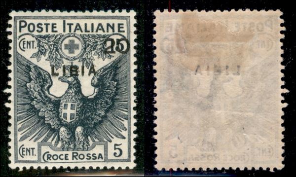 ITALIA / Colonie / Libia / Posta ordinaria