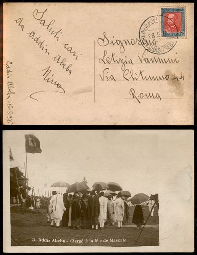 Italia / Colonie / Etiopia / Posta Ordinaria